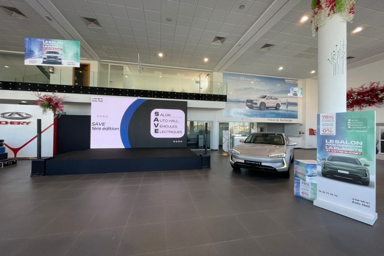 AUTO HALL organise son propre salon des véhicules électrifiés