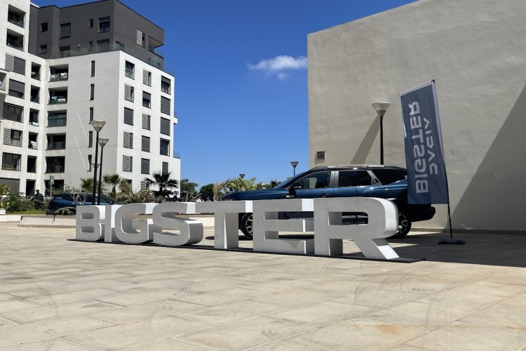 ثمن Dacia Bigster 2025 في المغرب : يبدأ من 264.500 درهم